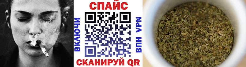 где купить Геленджик БУТИРАТ BDO