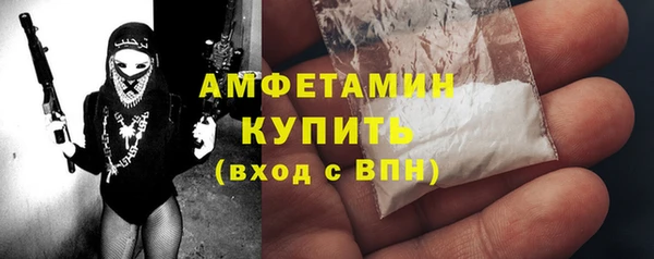 ALPHA-PVP Березники
