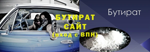 мяу мяу мука Алексеевка