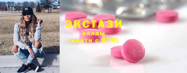 гашик Алзамай