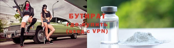 гашишное масло Алапаевск