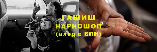 ALPHA-PVP Березники