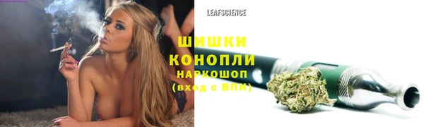 ALPHA-PVP Алексин
