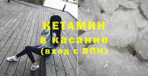 мяу мяу мука Алексеевка
