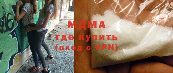 мяу мяу мука Алексеевка