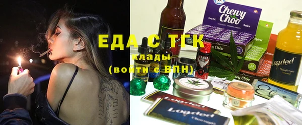 MDMA Premium VHQ Артём