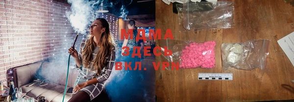 мяу мяу мука Алексеевка