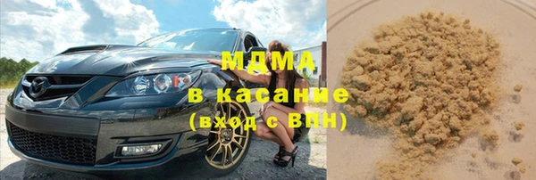 гашик Алзамай