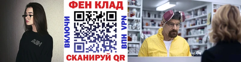kraken сайт  Геленджик  Первитин кристалл 